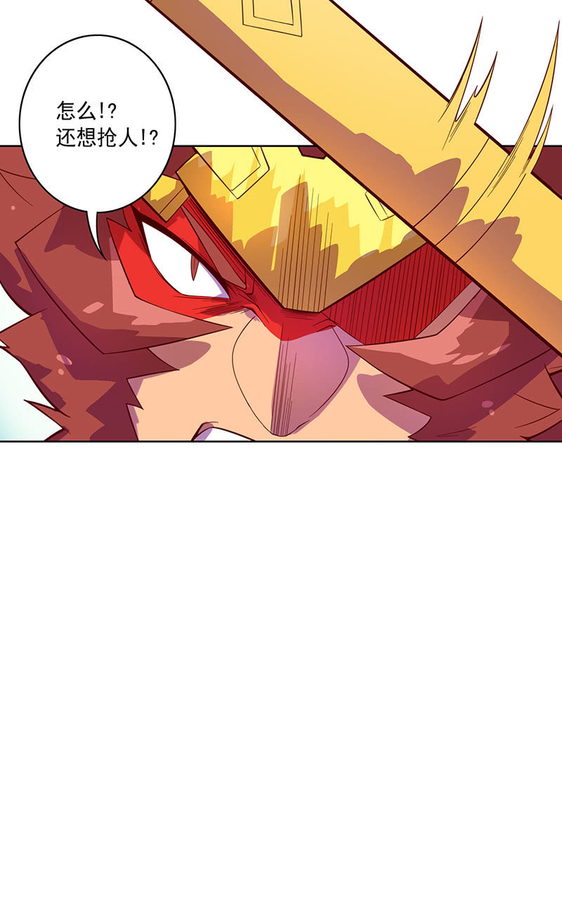 第97话 度人！度我！-第108话