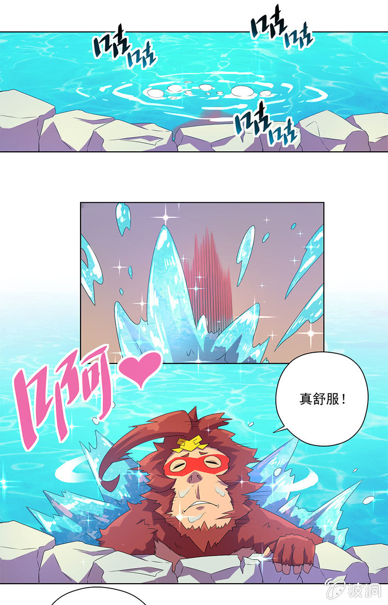 第11话 巧夺金身-第12话