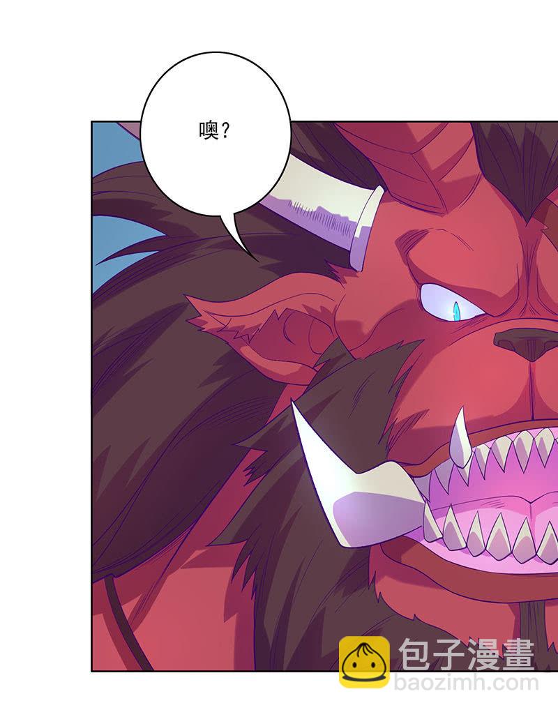 第101话 动向（上）-第112话