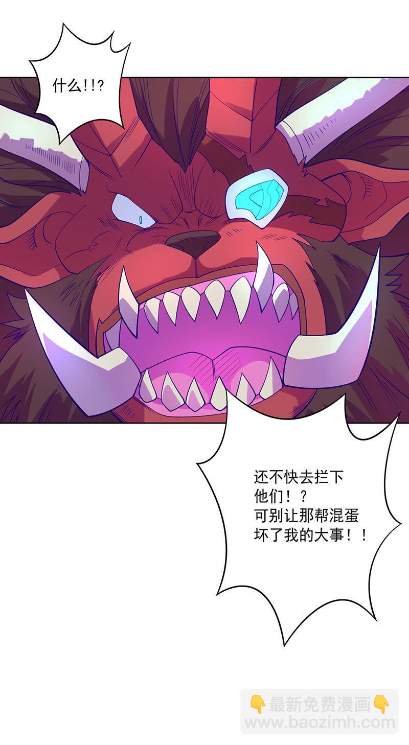 第101话 动向（上）-第112话