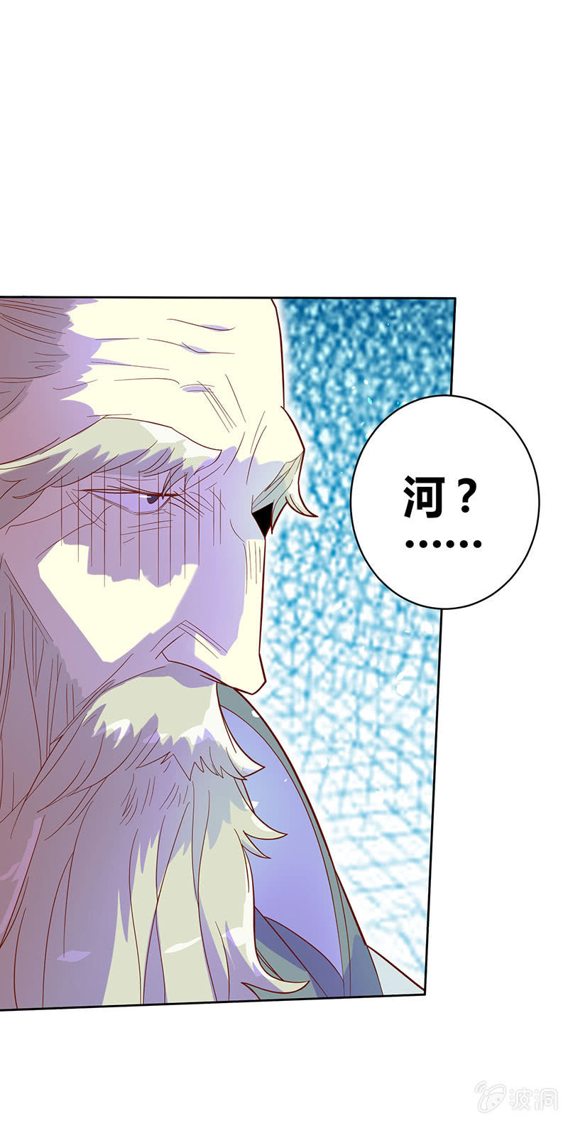 第107话 山河劫-第118话
