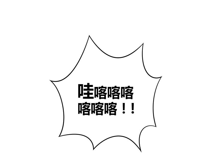 第107话 山河劫-第118话