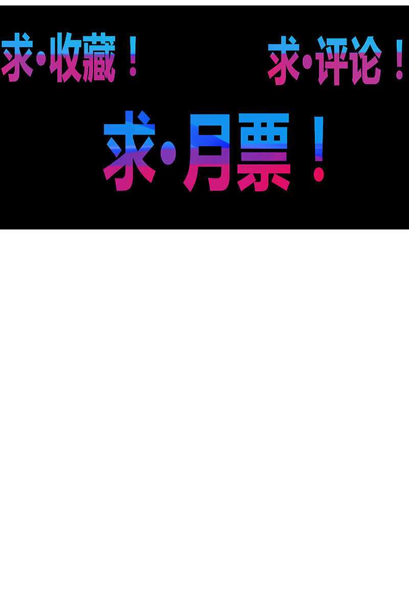 第107话 山河劫-第118话