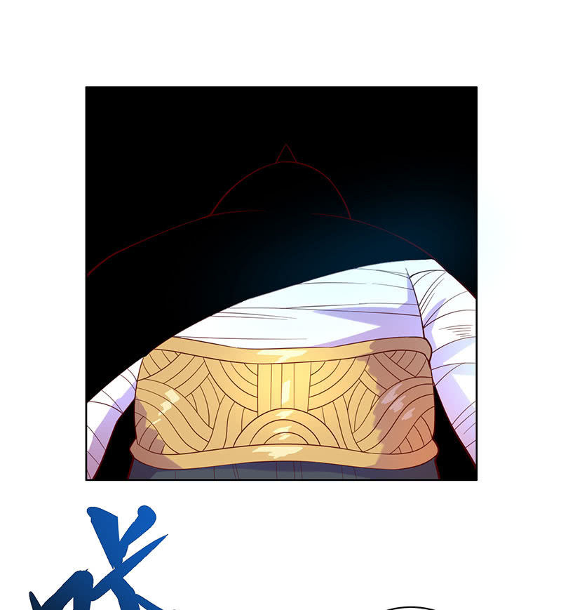 第109话 火龙-第120话