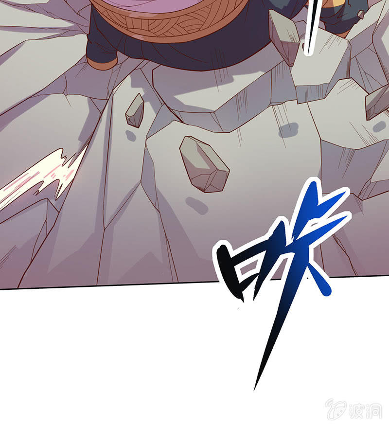 第109话 火龙-第120话