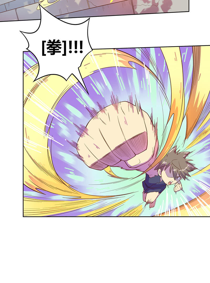 第111话 测试-第122话