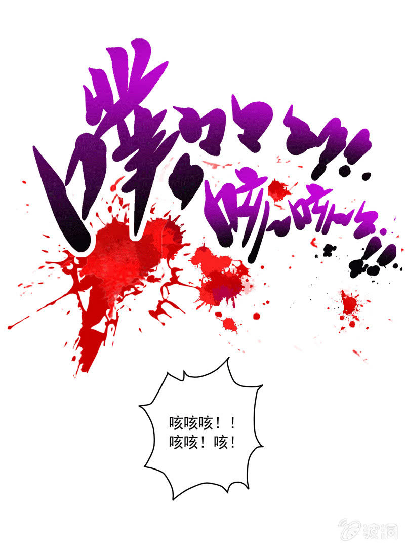 第116话 最后一课-第128话