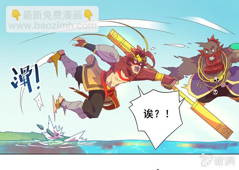 第13话 水月镜花-第14话