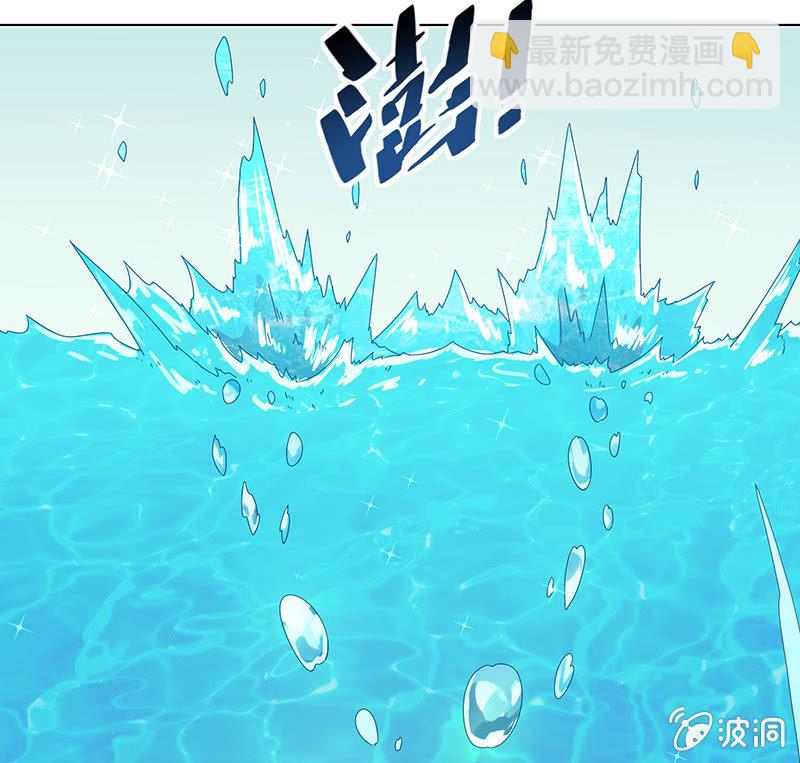 第13话 水月镜花-第14话