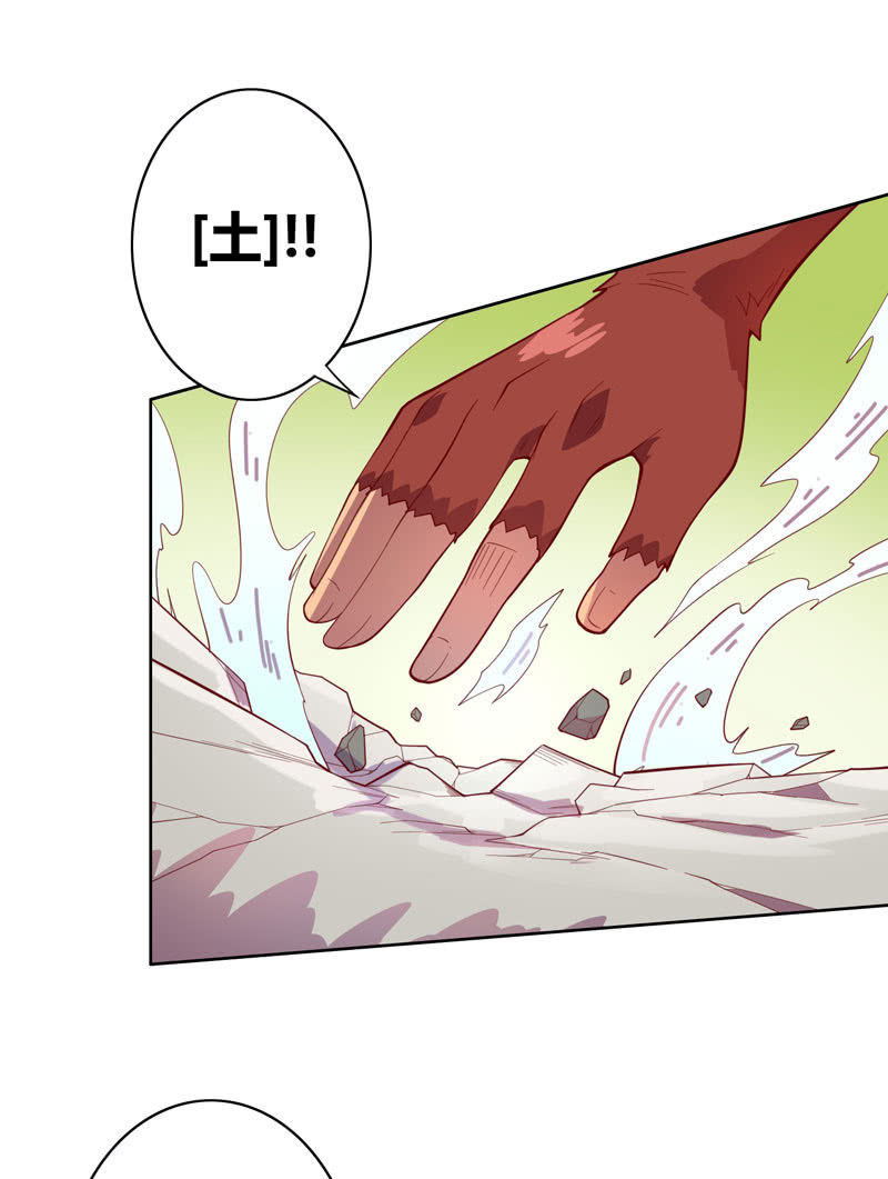 第120话 接踵而至-第132话