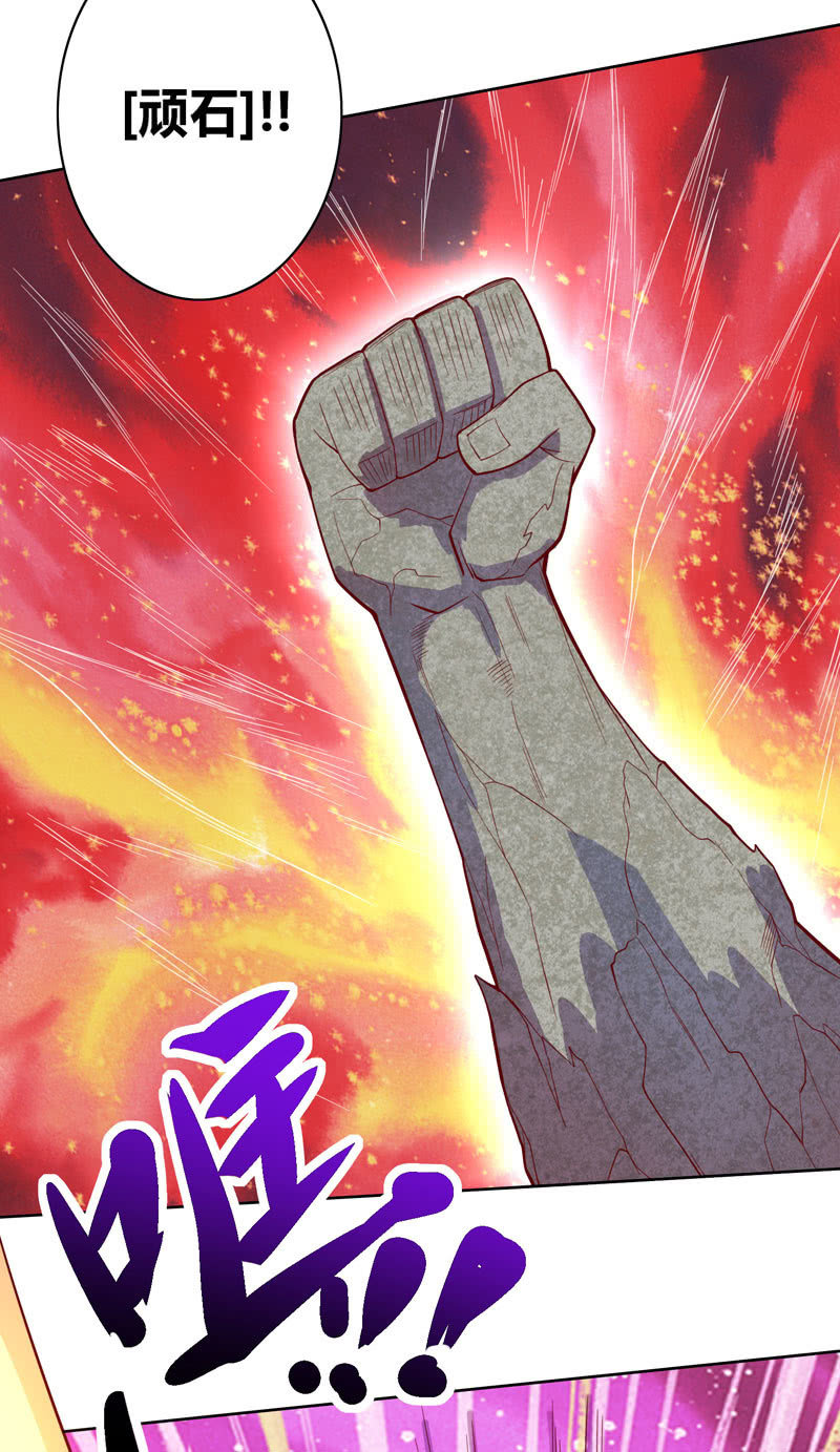 第120话 接踵而至-第132话