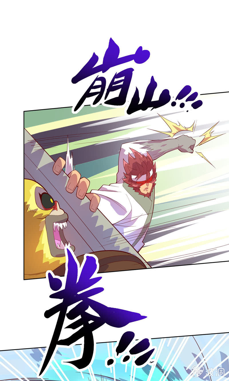 第120话 接踵而至-第132话