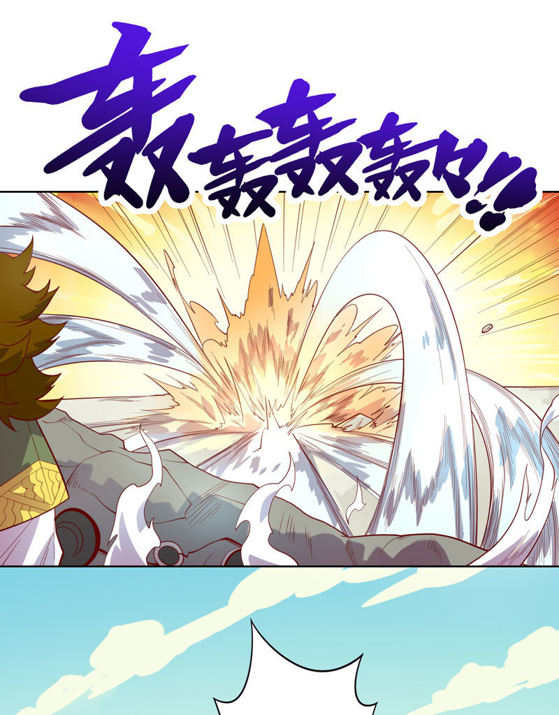 第120话 接踵而至-第132话