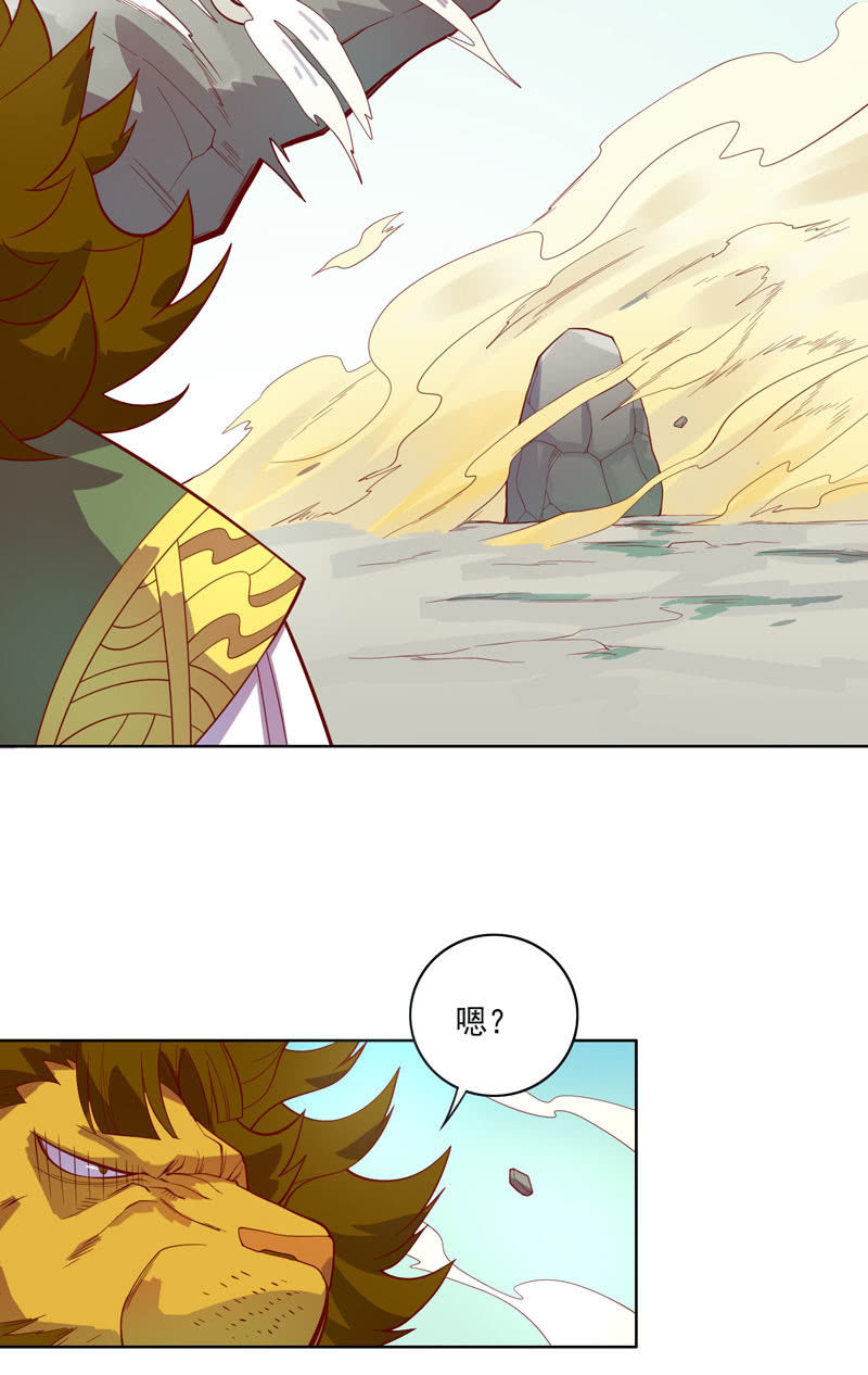 第120话 接踵而至-第132话