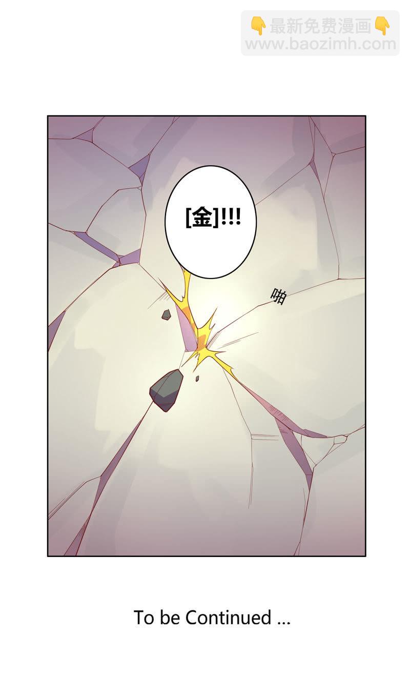 第120话 接踵而至-第132话