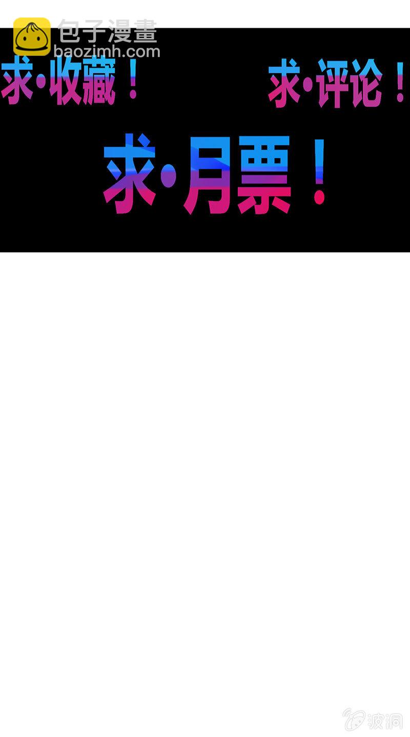 第120话 接踵而至-第132话