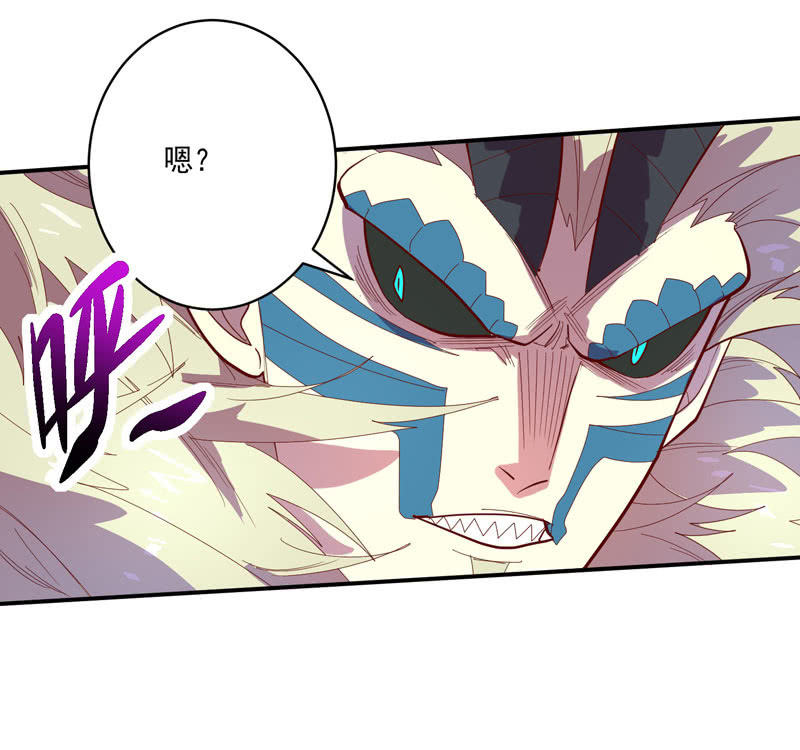 第128话 生死之间！-第140话