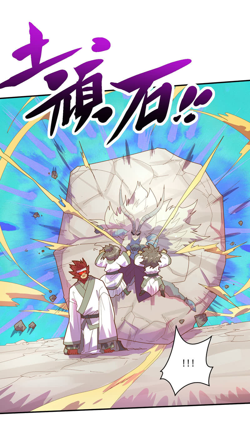 第128话 生死之间！-第140话