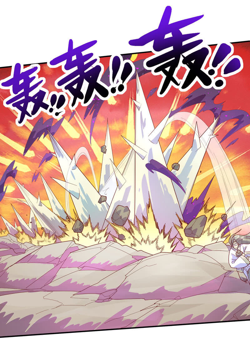 第131话 流金神剑!!-第144话