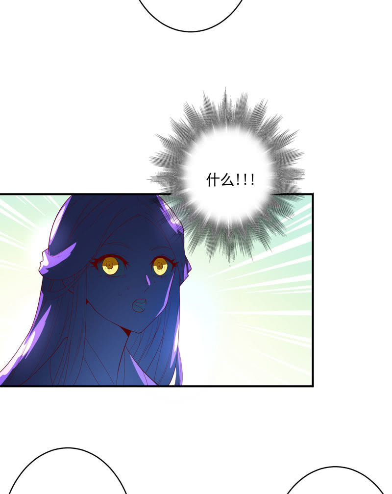 第135话 流动的诗篇！-第148话