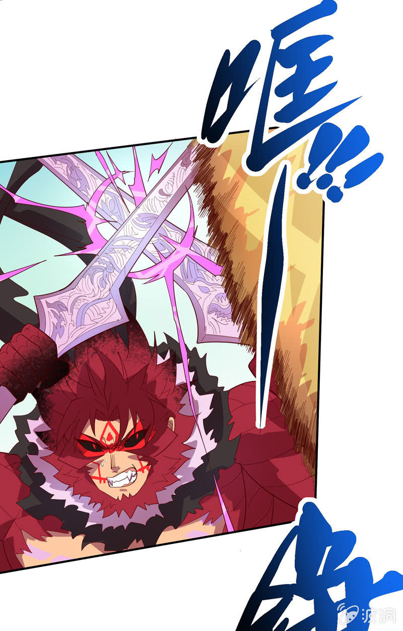 第137话 &ldquo;刚&rdquo;与&ldquo;柔&rdquo;的较量-第150话