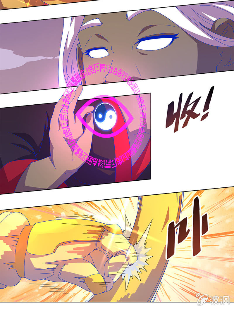 第15话 欲望-第16话