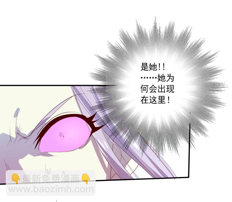 第139话 不枉此行-第152话