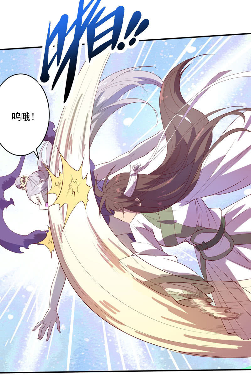 第139话 不枉此行-第152话