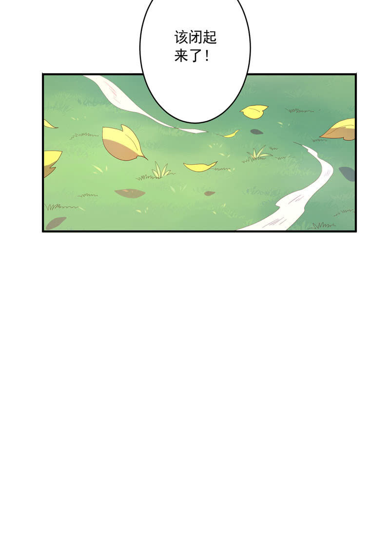 第141话 心!与你同在!!-第154话