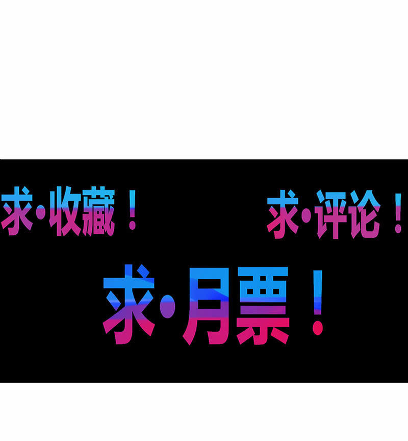第141话 心!与你同在!!-第154话