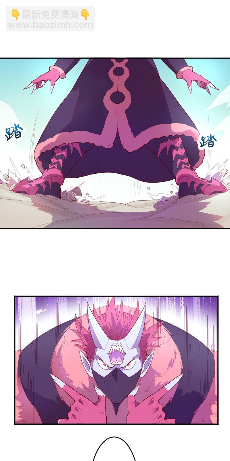 143话 打道回府-第156话