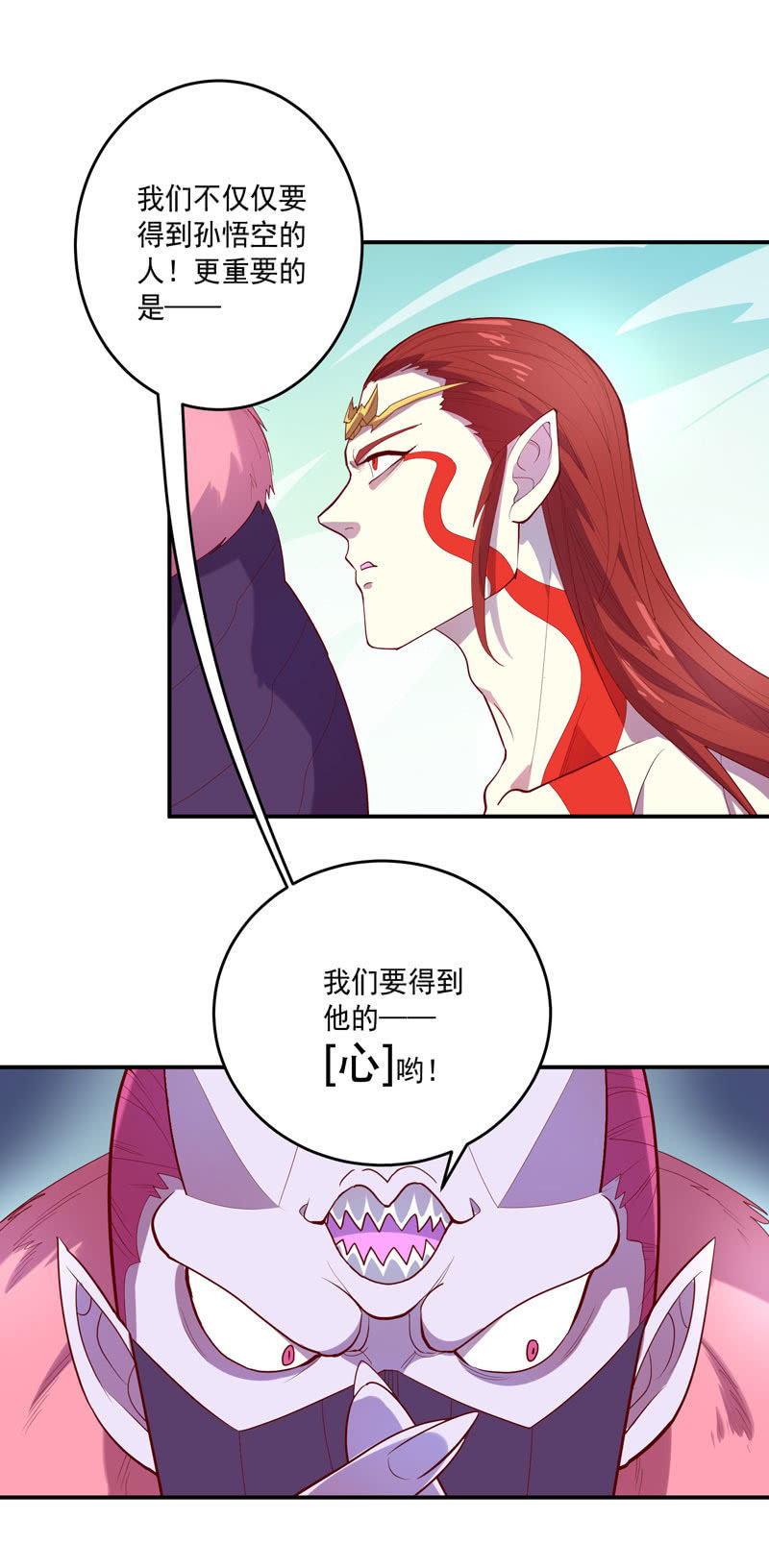 143话 打道回府-第156话