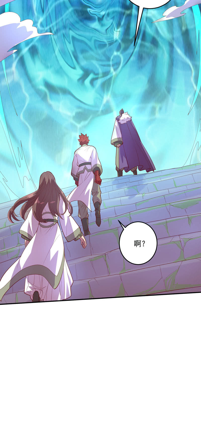 第145话 全新领域-第158话