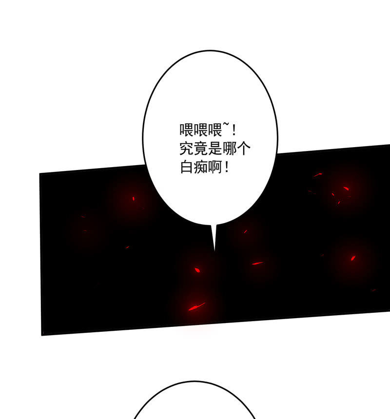 第149话 亡灵&times;奈何-第162话