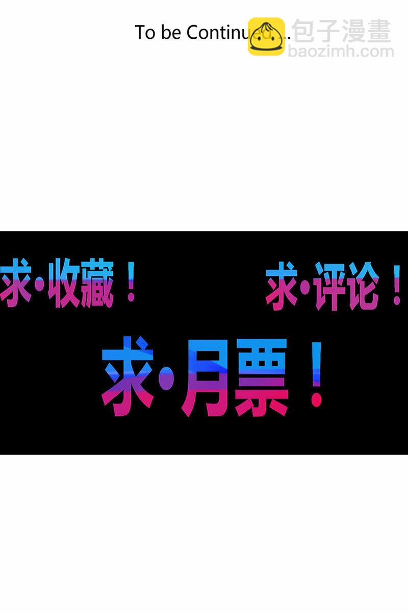 第149话 亡灵&times;奈何-第162话