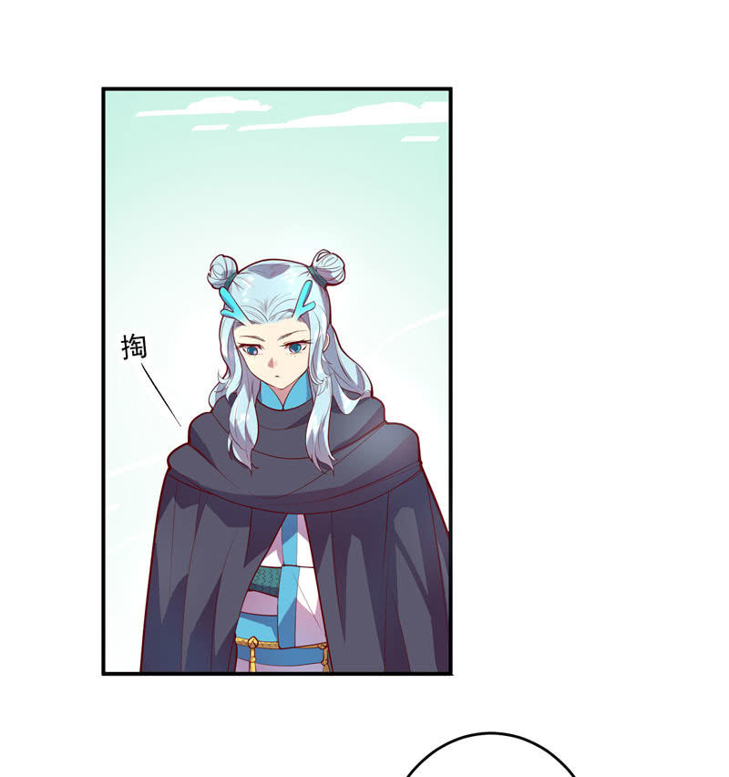 第153话 涉险过关-第166话