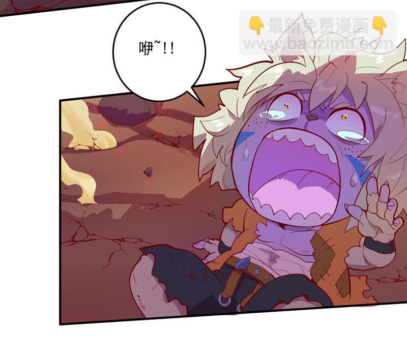 第155话 猕尔大人!?-第168话