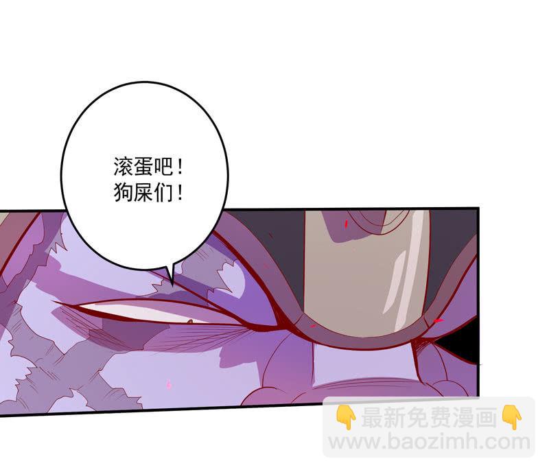 第155话 猕尔大人!?-第168话