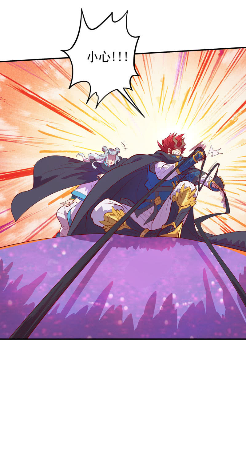 第155话 猕尔大人!?-第168话