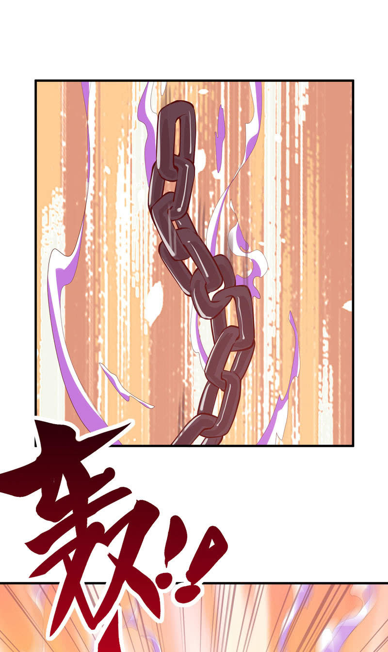 第159话 笼中困兽！-第172话