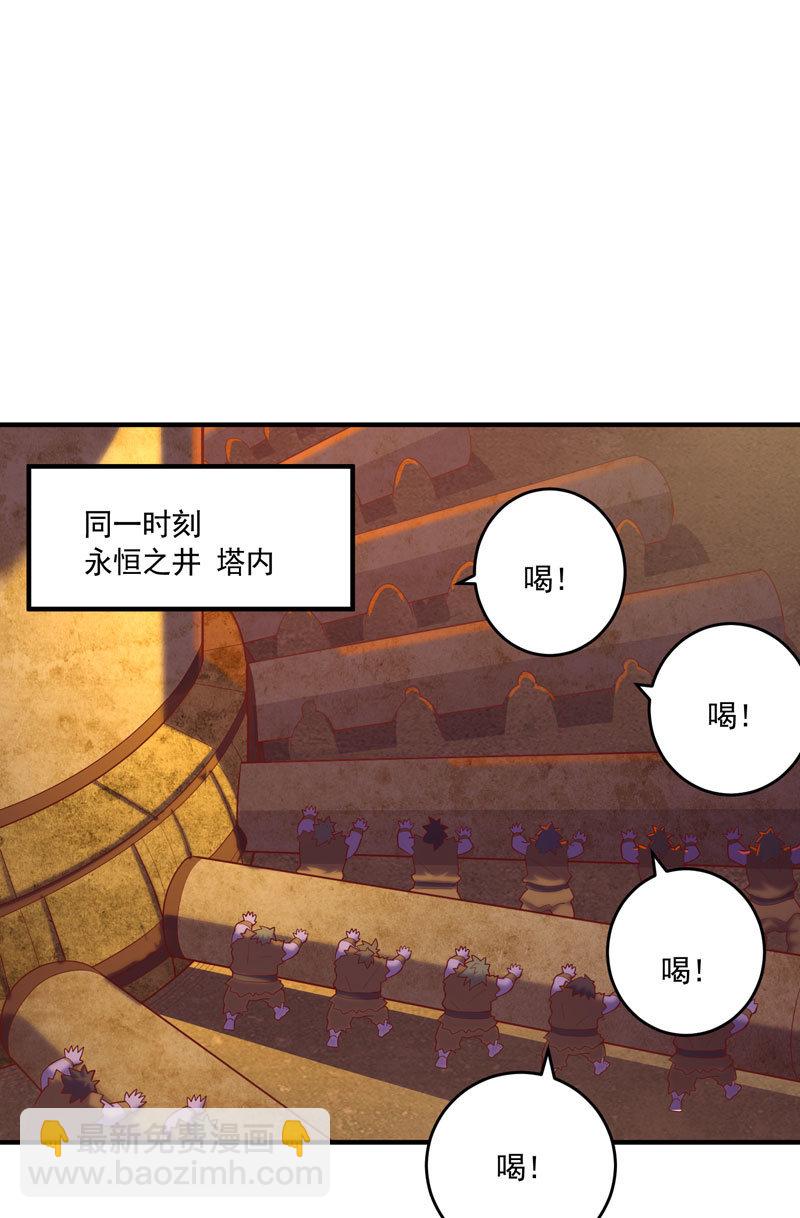 第159话 笼中困兽！-第172话