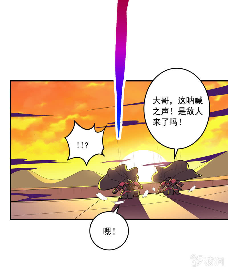 第159话 笼中困兽！-第172话