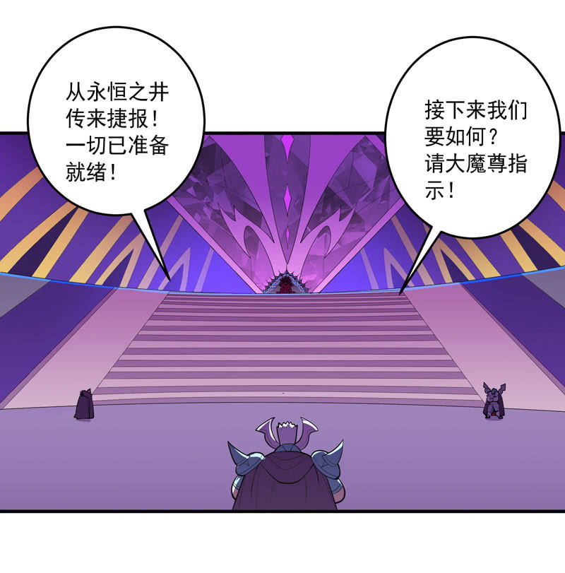 第159话 笼中困兽！-第172话