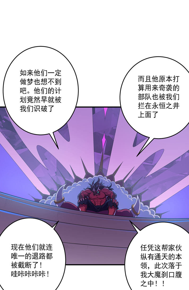 第159话 笼中困兽！-第172话