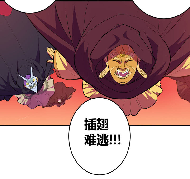 第159话 笼中困兽！-第172话