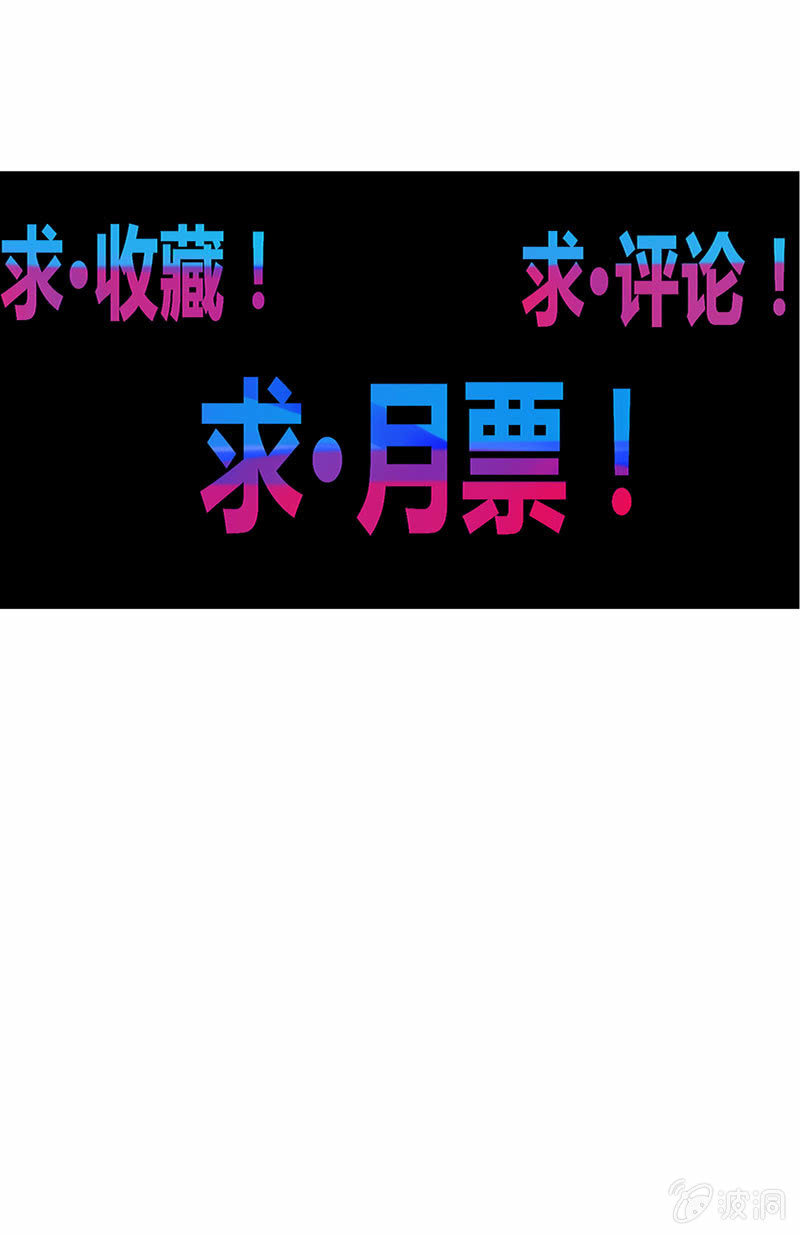 第159话 笼中困兽！-第172话