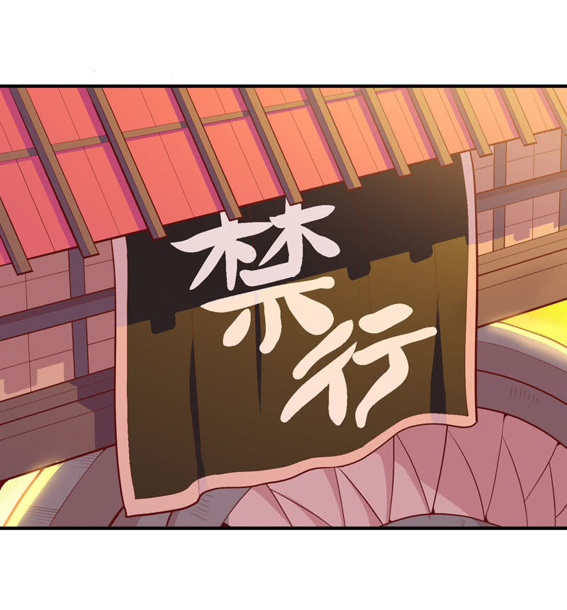 第159话 笼中困兽！-第172话