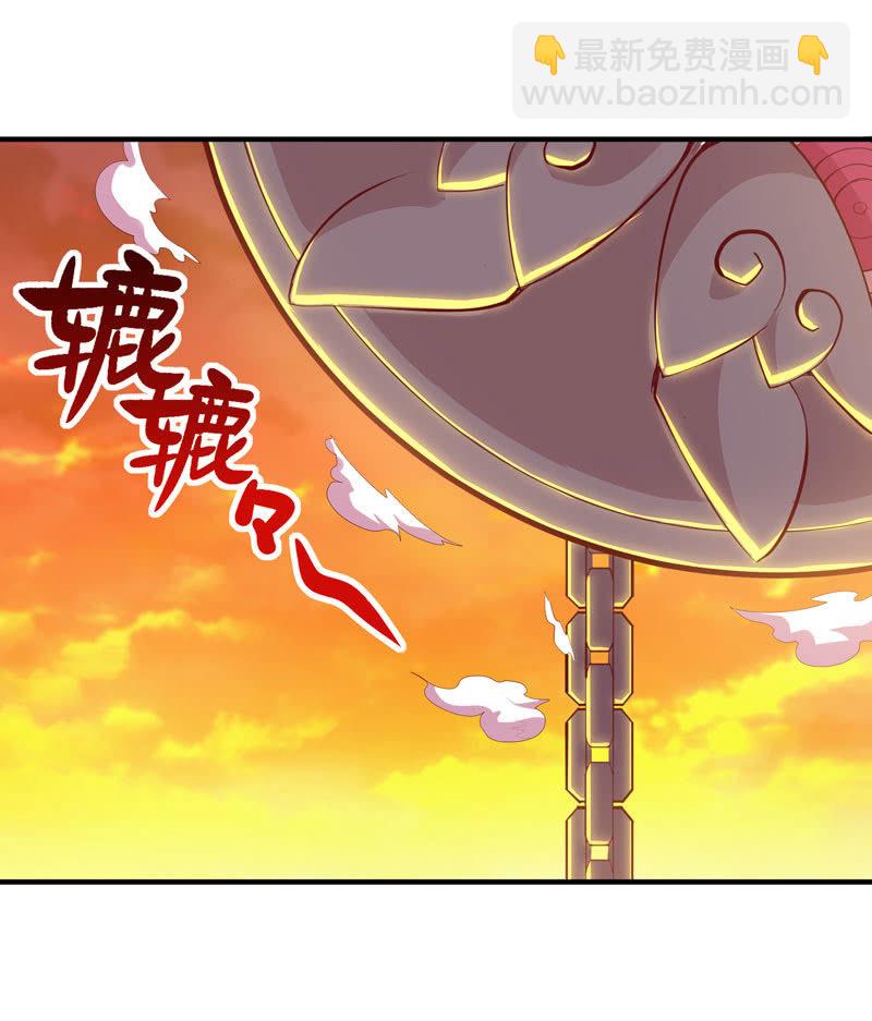 第159话 笼中困兽！-第172话