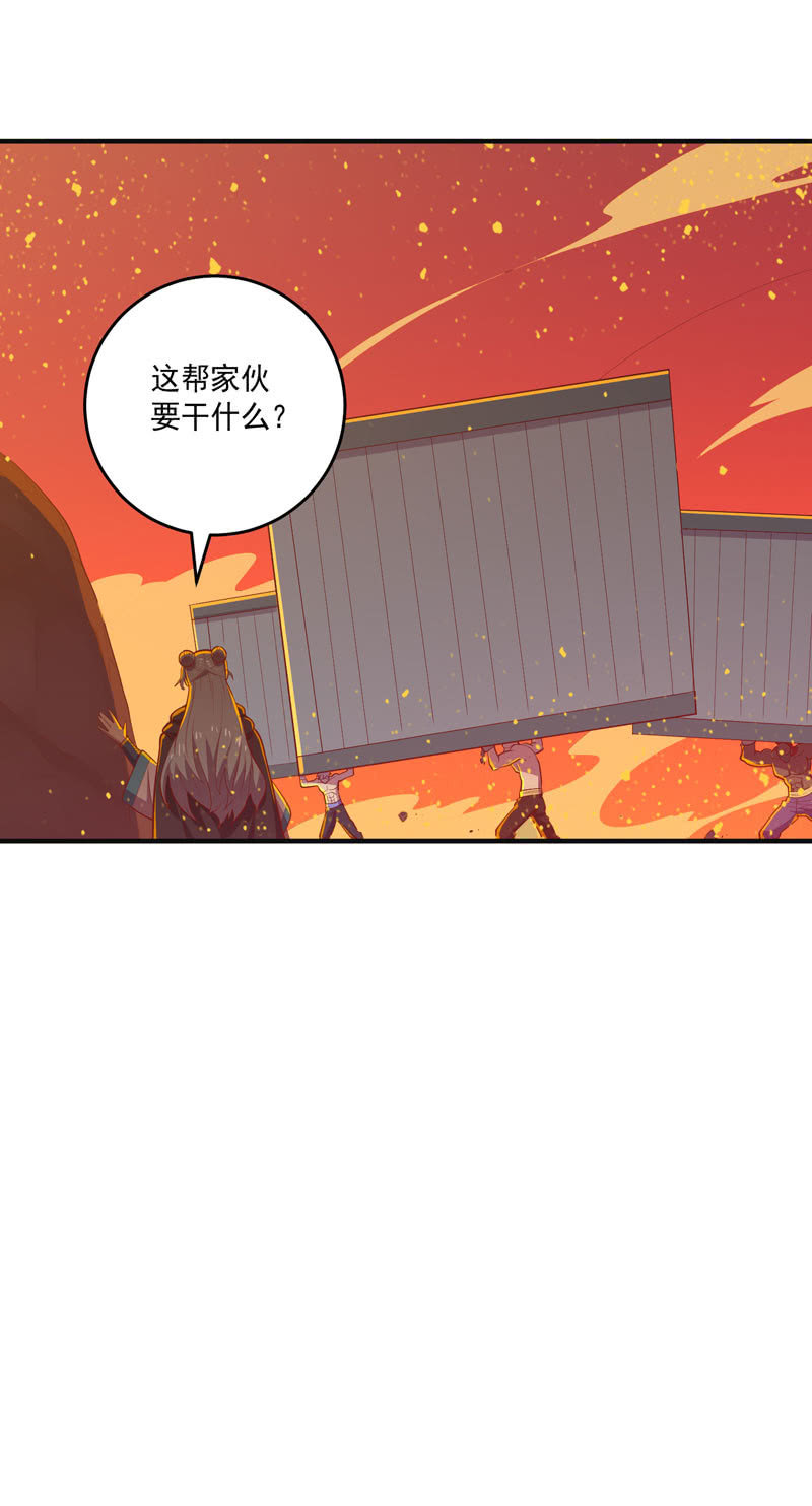 第163话 白热化！-第176话