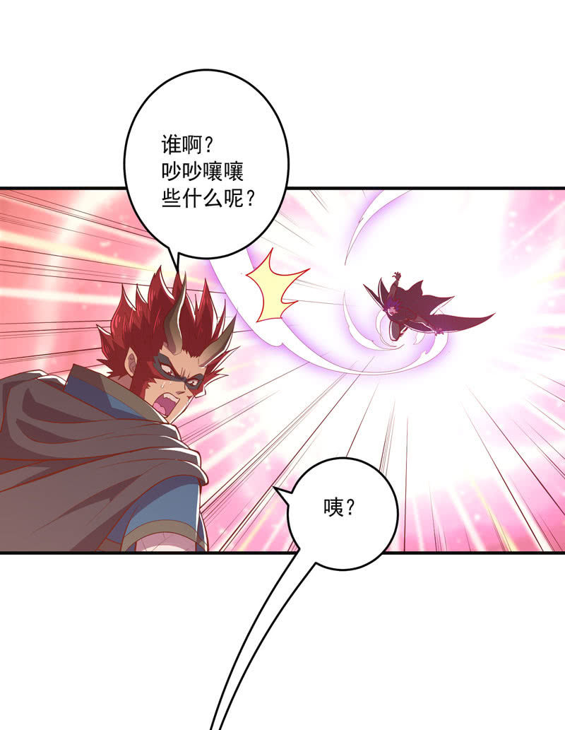 第163话 白热化！-第176话